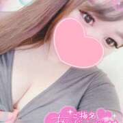 ヒメ日記 2026/04/08 01:48 投稿 ぼたん 丸妻 新横浜店