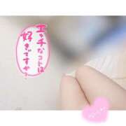 ヒメ日記 2026/05/02 01:46 投稿 ぼたん 丸妻 新横浜店