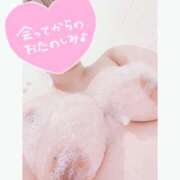 ヒメ日記 2026/05/02 11:25 投稿 ぼたん 丸妻 新横浜店