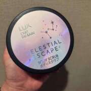 ヒメ日記 2026/04/05 21:52 投稿 かなえ 久喜鷲宮ちゃんこ