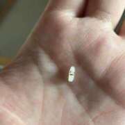 ヒメ日記 2026/04/10 12:21 投稿 かなえ 久喜鷲宮ちゃんこ