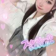 ヒメ日記 2026/03/09 19:03 投稿 きるあ 性癖の歪んだ生粋のドM L＆Jブラザーズ