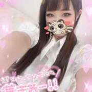 ヒメ日記 2026/03/13 19:53 投稿 きるあ 性癖の歪んだ生粋のドM L＆Jブラザーズ