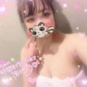 ヒメ日記 2026/03/14 01:13 投稿 きるあ 性癖の歪んだ生粋のドM L＆Jブラザーズ