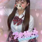 ヒメ日記 2026/03/31 03:13 投稿 きるあ 性癖の歪んだ生粋のドM L＆Jブラザーズ