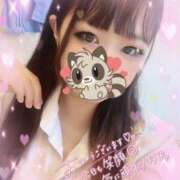 ヒメ日記 2026/04/02 11:03 投稿 きるあ 性癖の歪んだ生粋のドM L＆Jブラザーズ