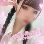 ヒメ日記 2026/04/04 11:13 投稿 きるあ 性癖の歪んだ生粋のドM L＆Jブラザーズ