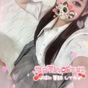 ヒメ日記 2026/04/07 13:33 投稿 きるあ 性癖の歪んだ生粋のドM L＆Jブラザーズ