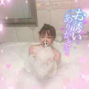 ヒメ日記 2026/04/07 23:13 投稿 きるあ 性癖の歪んだ生粋のドM L＆Jブラザーズ