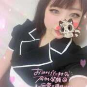 ヒメ日記 2026/04/09 11:33 投稿 きるあ 性癖の歪んだ生粋のドM L＆Jブラザーズ