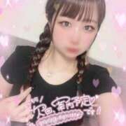 ヒメ日記 2026/04/10 14:44 投稿 きるあ 性癖の歪んだ生粋のドM L＆Jブラザーズ