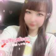 ヒメ日記 2026/04/12 12:53 投稿 きるあ 性癖の歪んだ生粋のドM L＆Jブラザーズ