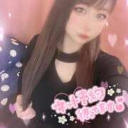 ヒメ日記 2026/04/13 20:33 投稿 きるあ 性癖の歪んだ生粋のドM L＆Jブラザーズ