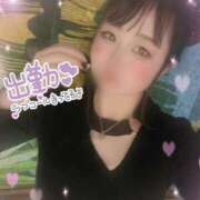 ヒメ日記 2026/04/15 12:23 投稿 きるあ 性癖の歪んだ生粋のドM L＆Jブラザーズ