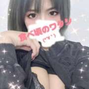 ヒメ日記 2026/03/19 11:42 投稿 さくら★トキメキ マネLOVE