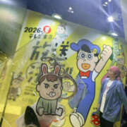 ヒメ日記 2026/04/03 20:34 投稿 ノドカ watermelon(ウォーターメロン)