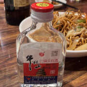 ヒメ日記 2026/04/25 21:45 投稿 ミヤビ watermelon(ウォーターメロン)