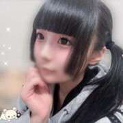 ヒメ日記 2026/05/08 22:32 投稿 にと Evolution 2nd