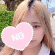 ヒメ日記 2026/04/21 15:05 投稿 つぼみ ぷるるんマダム 難波店