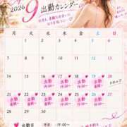 ヒメ日記 2026/09/20 12:34 投稿 三浦 シャトーペトラ
