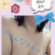 ヒメ日記 2026/03/20 12:15 投稿 よつば 熟女家 ミナミエリア店