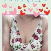 ヒメ日記 2026/04/07 16:05 投稿 よつば 熟女家 ミナミエリア店