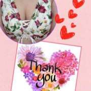 ヒメ日記 2026/04/07 21:25 投稿 よつば 熟女家 ミナミエリア店