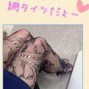 ヒメ日記 2026/04/11 13:25 投稿 よつば 熟女家 ミナミエリア店