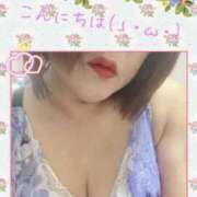 ヒメ日記 2026/05/03 13:35 投稿 よつば 熟女家 ミナミエリア店
