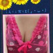 ヒメ日記 2026/05/09 16:45 投稿 よつば 熟女家 ミナミエリア店