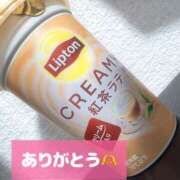 ヒメ日記 2026/03/21 20:53 投稿 星宮ゆの 天雅 TENGA