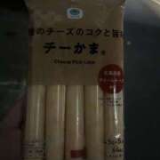 ヒメ日記 2026/03/27 21:09 投稿 星宮ゆの 天雅 TENGA