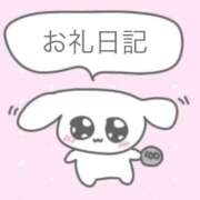 ヒメ日記 2026/04/06 19:51 投稿 さく 渋谷とある風俗店♡やりすぎコレクション