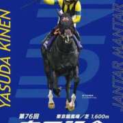 ヒメ日記 2026/06/07 08:23 投稿 藤沢★(二輪車可） Club夢