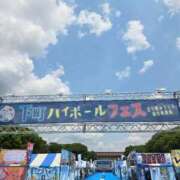 ヒメ日記 2026/06/13 08:00 投稿 藤沢★(二輪車可） Club夢