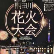 ヒメ日記 2026/07/25 07:40 投稿 藤沢★(二輪車可） Club夢