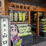 ヒメ日記 2026/08/12 08:20 投稿 藤沢★(二輪車可） Club夢