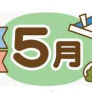 ヒメ日記 2026/06/01 07:20 投稿 槙原★（二輪車可） Club夢