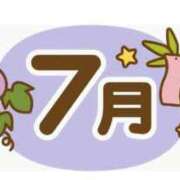 槙原★（二輪車可） 🎀７月のお礼🎀 Club夢