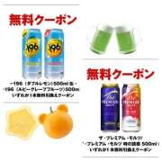 ヒメ日記 2026/08/13 21:20 投稿 槙原★（二輪車可） Club夢