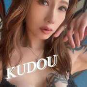 ヒメ日記 2026/07/12 11:52 投稿 工藤★(二輪車可） Club夢
