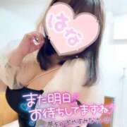 ヒメ日記 2026/05/29 20:50 投稿 はな★ Club夢