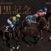 ヒメ日記 2026/05/30 18:40 投稿 はな★ Club夢