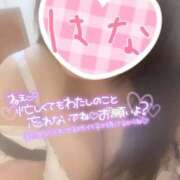 ヒメ日記 2026/06/08 15:20 投稿 はな★ Club夢