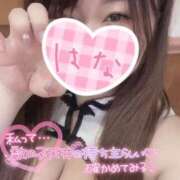 ヒメ日記 2026/06/12 19:50 投稿 はな★ Club夢