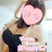 ヒメ日記 2026/06/16 14:50 投稿 はな★ Club夢