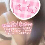 ヒメ日記 2026/06/29 07:22 投稿 はな★ Club夢
