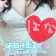 ヒメ日記 2026/06/29 20:20 投稿 はな★ Club夢