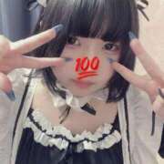 ヒメ日記 2026/03/10 00:37 投稿 ことね 新宿スピン