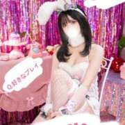 ヒメ日記 2026/03/09 19:36 投稿 天音ひな【極上のおもてなし】 Club Rosa